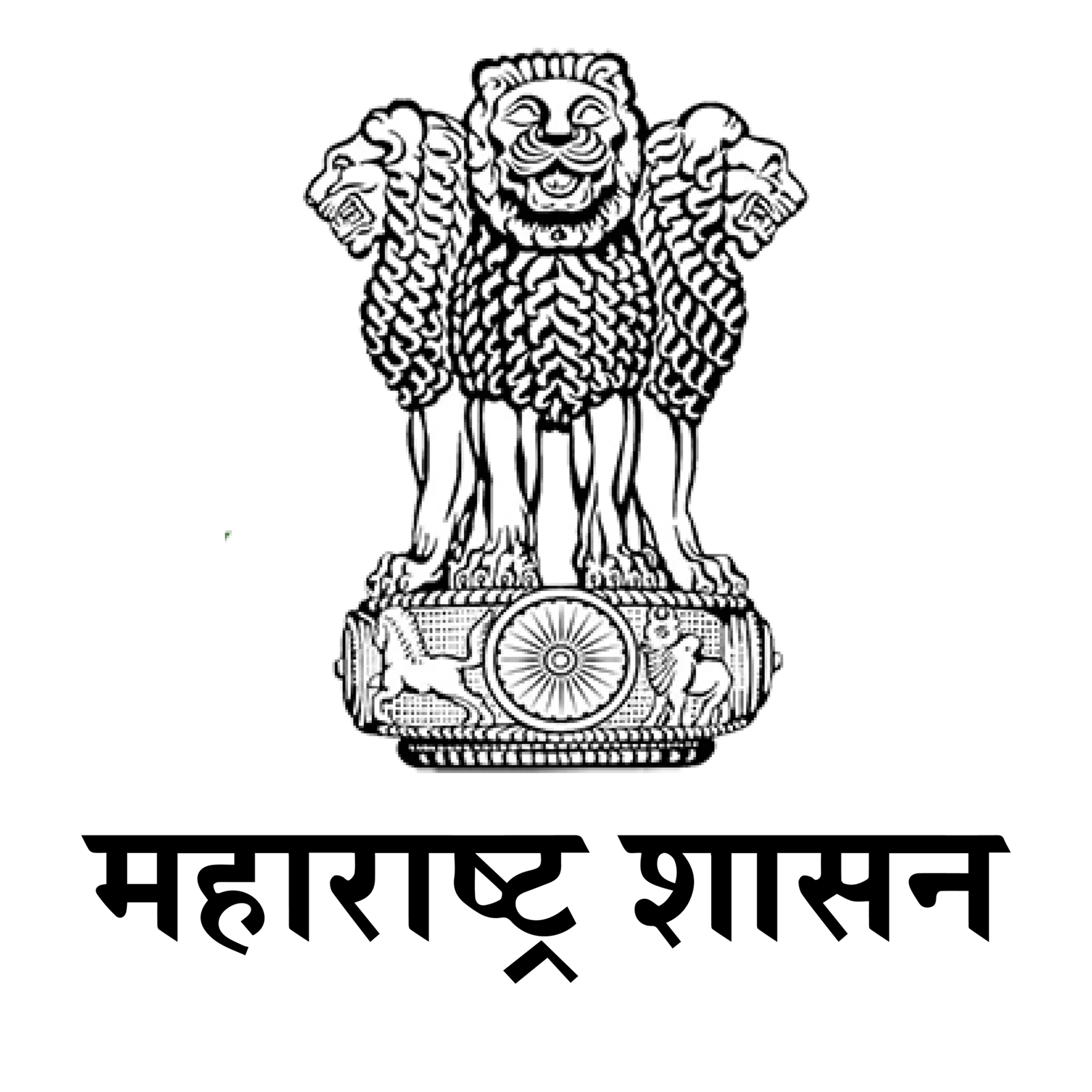 GMCH-logos_Maharashtra-shasan-03-2048x2048